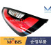 MOBIS LED TAIL COMBINATION LAMP SET FOR KIA SOUL 2013-19 MOBIS LED TAIL COMBINATION LAMP SET FOR KIA SOUL 2013-19