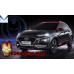 MOBIS IRON MAN EDITION DAYLIGHT FOR HYUNDAI KONA 2017-20
