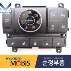 MOBIS MODULE SWITCH CONSOLE UPR INT HYUNDAI PALISADE 2018-21 MOBIS MODULE SWITCH CONSOLE UPR INT HYUNDAI PALISADE 2018-21