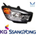 SSANGYONG ПЕРЕДНИЕ ФАРЫ ДЛЯ KORANDO C 2013-17 SSANGYONG ПЕРЕДНИЕ ФАРЫ ДЛЯ KORANDO C 2013-17