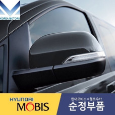 MOBIS LED REARVIEW MIRROR FOR HYUNDAI STAREX H-1 iLOAD 2018-21