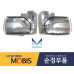 MOBIS MIRROR SIDE LED REPEATER MODULE FOR HYUNDAI VENUE 2019-21 MOBIS MIRROR SIDE LED REPEATER MODULE FOR HYUNDAI VENUE 2019-21