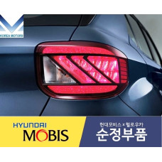 MOBIS LED REAR COMBINATION LAMPS SET FOR HYUNDAI VENUE 2019-21 MOBIS LED REAR COMBINATION LAMPS SET FOR HYUNDAI VENUE 2019-21