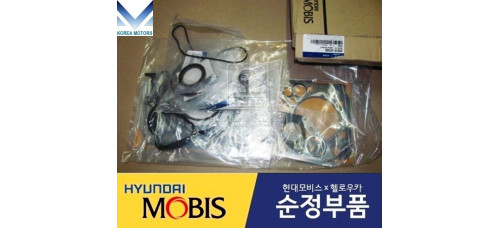 MOBIS GASKET OVERHAUL ENGINE 4D56 D4BF D4BH HYUNDAI KIA 2001-07