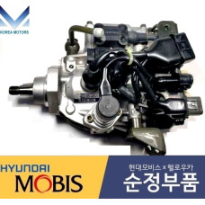 MOBIS PUMP HIGH PRESSURE DIESEL ENGINE D4BH HYUNDAI KIA 2001-07