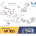 MOBIS ECU SET-ASSY ENGINE D4CB HYNDAI SATREX / H-1 / iLOAD 2007-12 MOBIS ECU SET-ASSY ENGINE D4CB HYNDAI SATREX / H-1 / iLOAD 2007-12