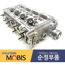 MOBIS HEAD ASSY-CYLINDER SET FOR DIESEL ENGINE D4FE 2017-23 MOBIS HEAD ASSY-CYLINDER SET FOR DIESEL ENGINE D4FE 2017-23