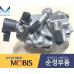 MOBIS PUMP ASSY - HIGH PRESSURE FOR DIESEL ENGINE D4FE 2018-23