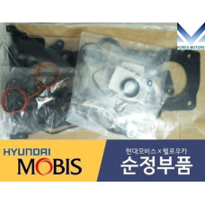 MOBIS GASKET ASSY ENGINE T-GDI G4FJ HYUNDAI KIA VEHICLES 2011-20 MOBIS GASKET ASSY ENGINE T-GDI G4FJ HYUNDAI KIA VEHICLES 2011-20