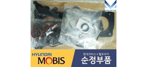 MOBIS GASKET ASSY ENGINE T-GDI G4FJ HYUNDAI KIA VEHICLES 2011-20