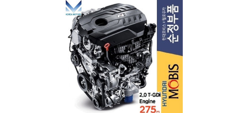NEW ENGINE PETROL G4KH T-GDI COMPLETE FOR KIA HYUNDAI 2012-23