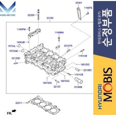 MOBIS HEAD ASSY-CYLINDER FOR KAPPA ENGINE G4LC HYUNDAI KIA 2014-23 MOBIS HEAD ASSY-CYLINDER FOR KAPPA ENGINE G4LC HYUNDAI KIA 2014-23