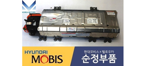 MOBIS HIGH VOLTAGE BATTERY ENGINE G4LE HYBRID HYUNDAI KIA 2016-19