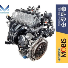 MOBIS NEW ENGINE GDI G4LE COMPLETE HYBRID HYUNDAI KIA 2016-19 MOBIS NEW ENGINE GDI G4LE COMPLETE HYBRID HYUNDAI KIA 2016-19
