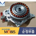 MOBIS NEW TRACTION MOTOR HYBRID G4NG KIA HYUNDAI 2015-20 MOBIS NEW TRACTION MOTOR HYBRID G4NG KIA HYUNDAI 2015-20