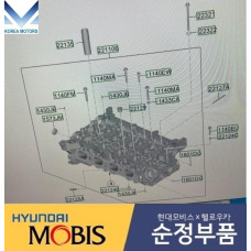 MOBIS HEAD CYLINDER ASSY G4NM HYUNDAI AND KIA 2019-23 MOBIS HEAD CYLINDER ASSY G4NM HYUNDAI AND KIA 2019-23
