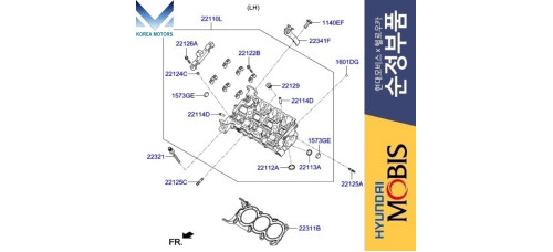 MOBIS HEAD ASSY-CYLINDER ENGINE PETROL G6DF HYUNDAI KIA 2012-20 MOBIS HEAD ASSY-CYLINDER ENGINE PETROL G6DF HYUNDAI KIA 2012-20