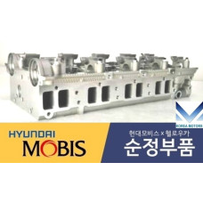 MOBIS HEAD ASSY-CYLINDER FOR DIESEL ENGINE J3 HYUNDAI KIA 2001-07 MOBIS HEAD ASSY-CYLINDER FOR DIESEL ENGINE J3 HYUNDAI KIA 2001-07
