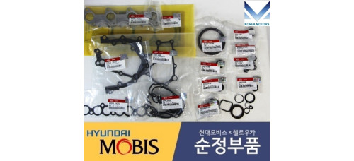 MOBIS GASKET KIT OVERHAUL ENGINE D4FB HYUNDAI KIA VEHICLES 2011-20