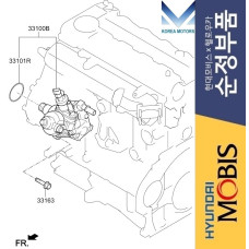 MOBIS PUMP ASSY - HIGH PRESSURE NEW FOR DIESEL ENGINE D4FD 2011-20 MOBIS PUMP ASSY - HIGH PRESSURE NEW FOR DIESEL ENGINE D4FD 2011-20