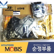 MOBIS GASKET ASSY ENGINE G4HE FOR HYUNDAI KIA VEHICLES 2004-11 MOBIS GASKET ASSY ENGINE G4HE FOR HYUNDAI KIA VEHICLES 2004-11