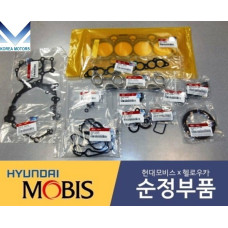 MOBIS GASKET KIT SET FOR ENGINE J3 DIESEL FOR KIA HYUNDAI 2004-12 MOBIS GASKET KIT SET FOR ENGINE J3 DIESEL FOR KIA HYUNDAI 2004-12