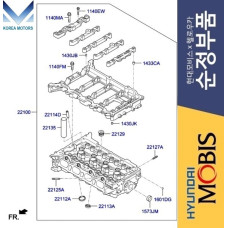MOBIS GOLOVKA DVIGATEL L4NB HYUNDAI KIA 2019-23 MOBIS GOLOVKA DVIGATEL L4NB HYUNDAI KIA 2019-23