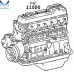 NEW ENGINE DIESEL 1HZ FOR TOYOTA VEHICLES 1990-20