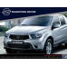 GSC BUMPER GUARD FOR SSANGYONG KORANDO ACTYON SPORTS 2012-16
