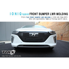 FRONT BUMPER LWR MOLDING KIT FOR HYUNDAI IONIQ HYBRID 2016-17 FRONT BUMPER LWR MOLDING KIT FOR HYUNDAI IONIQ HYBRID 2016-17