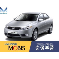 MOBIS NEW FRONT SHAFT AND JOINT ASSY-CV KIA CERATO FORTE 2008-13 MOBIS NEW FRONT SHAFT AND JOINT ASSY-CV KIA CERATO FORTE 2008-13