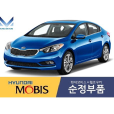 MOBIS FRONT SHAFT JOINT ASSY-CV KIA K3 CERATO FORTE 2012-15 MOBIS FRONT SHAFT JOINT ASSY-CV KIA K3 CERATO FORTE 2012-15