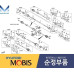 MOBIS FRONT SHAFT JOINT ASSY-CV KIA K3 CERATO FORTE 2012-15 MOBIS FRONT SHAFT JOINT ASSY-CV KIA K3 CERATO FORTE 2012-15