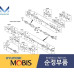 MOBIS FRONT SHAFT JOINT ASSY-CV KIA K3 CERATO FORTE 2012-15 MOBIS FRONT SHAFT JOINT ASSY-CV KIA K3 CERATO FORTE 2012-15