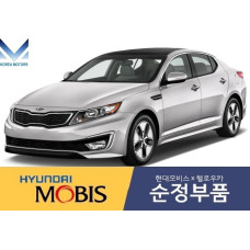 MOBIS FRONT SHAFT AND JOINT ASSY-CV SET FOR KIA OPTIMA K5 2010-13 MOBIS FRONT SHAFT AND JOINT ASSY-CV SET FOR KIA OPTIMA K5 2010-13