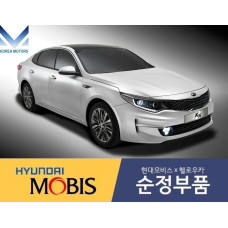MOBIS FRONT SHAFT AND JOINT ASSY-CV SET FOR KIA OPTIMA K5 2015-18 MOBIS FRONT SHAFT AND JOINT ASSY-CV SET FOR KIA OPTIMA K5 2015-18