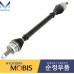 FRONT SHAFT AND JOINT ASSY-CV KIA OPTIMA K5 DL3 2019-23 FRONT SHAFT AND JOINT ASSY-CV KIA OPTIMA K5 DL3 2019-23