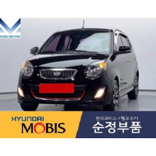 MOBIS FRONT SHAFT AND JOINT ASSY-CV KIA MORNING PICANTO 2008-11 MOBIS FRONT SHAFT AND JOINT ASSY-CV KIA MORNING PICANTO 2008-11