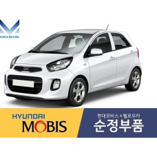 MOBIS FRONT SHAFT AND JOINT ASSY-CV KIA MORNING PICANTO 2015-17 MOBIS FRONT SHAFT AND JOINT ASSY-CV KIA MORNING PICANTO 2015-17