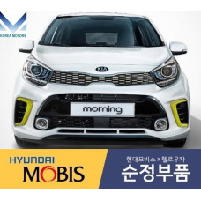 MOBIS FRONT SHAFT JOINT ASSY-CV KIA MORNING PICANTO 2017-20 MOBIS FRONT SHAFT JOINT ASSY-CV KIA MORNING PICANTO 2017-20