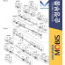 MOBIS FRONT SHAFT AND JOINT ASSY-CV KIA SOUL 2008-13 MOBIS FRONT SHAFT AND JOINT ASSY-CV KIA SOUL 2008-13