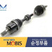 MOBIS FRONT SHAFT AND JOINT ASSY-CV KIA SOUL 2013-19