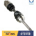 MOBIS FRONT SHAFT JOINT ASSY-CV 2WD 4WD HYUNDAI SANTA FE 2018-21 MOBIS FRONT SHAFT JOINT ASSY-CV 2WD 4WD HYUNDAI SANTA FE 2018-21
