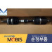 MOBIS FRONT SHAFT JOINT ASSY-CV 2WD 4WD KIA SORENTO 2009-12 MOBIS FRONT SHAFT JOINT ASSY-CV 2WD 4WD KIA SORENTO 2009-12