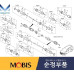 MOBIS FRONT SHAFT JOINT ASSY-CV 2WD 4WD KIA SORENTO 2014-17 MOBIS FRONT SHAFT JOINT ASSY-CV 2WD 4WD KIA SORENTO 2014-17