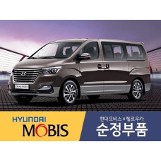 MOBIS NEW SHAFT AND JOINT ASSY-CV 4WD HYUNDAI STAREX 2014-21 MOBIS NEW SHAFT AND JOINT ASSY-CV 4WD HYUNDAI STAREX 2014-21