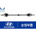 MOBIS PRIVOD PEREDNIY CV FOR HYUNDAI TUCSON  2004-09