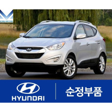 MOBIS FRONT SHAFT JOINT ASSY-CV HYUNDAI TUCSON IX35 2009-13