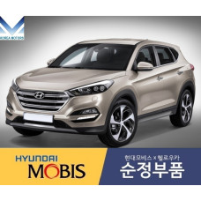 MOBIS FRONT SHAFT AND JOINT ASSY-CV HYUNDAI TUCSON 2015-18 MOBIS FRONT SHAFT AND JOINT ASSY-CV HYUNDAI TUCSON 2015-18