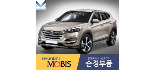 MOBIS FRONT SHAFT AND JOINT ASSY-CV HYUNDAI TUCSON 2015-18 MOBIS FRONT SHAFT AND JOINT ASSY-CV HYUNDAI TUCSON 2015-18
